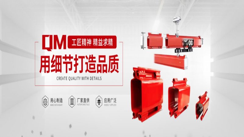 滚筒输送机：价格与性能的权衡之道**