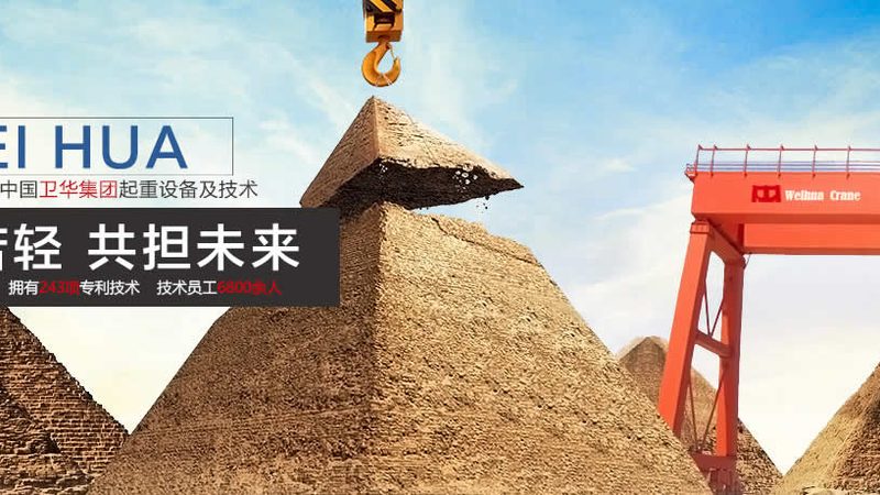 煤矿皮带输送机规格800mm：揭秘其性能与选型要点**